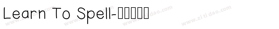 Learn To Spell字体转换